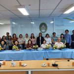 โครงการบูรณาการสืบสานประเพณีสงกรานต์ และสร้างวัฒนธรรมองค์กรสู่ความเป็นเลิศ บัณฑิตวิทยาลัย มหาวิทยาลัยราชภัฏอุดรธานี